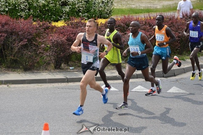 Już ponad 300 os&oacute;b na liście startowej P&oacute;łmaratonu Kurpiowskiego
