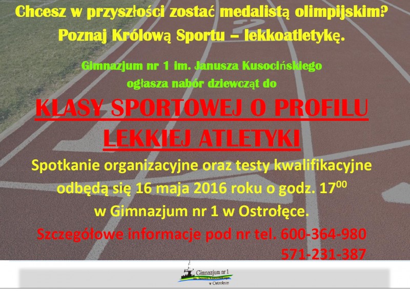 Nab&oacute;r do klas sportowych Gimnazjum nr 1 w Ostrołęce
